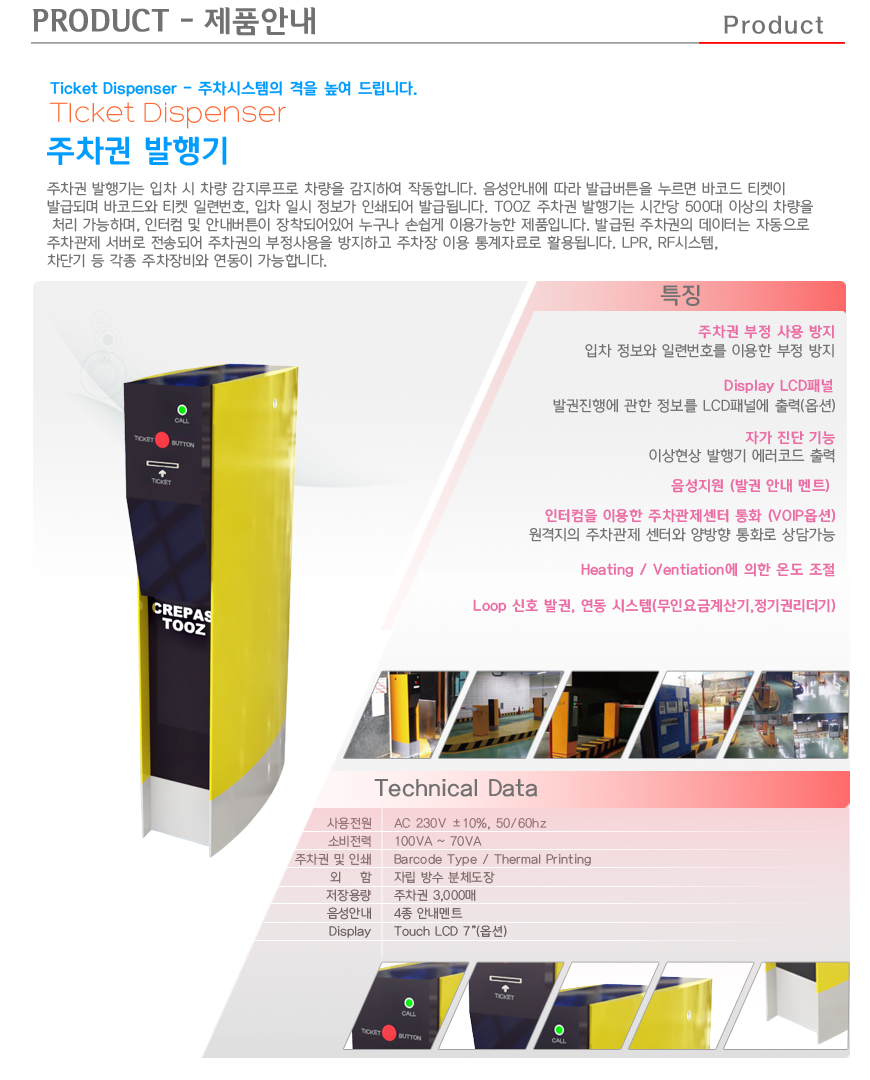 ������ �����